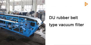 DU rubber belt type vacuum filter